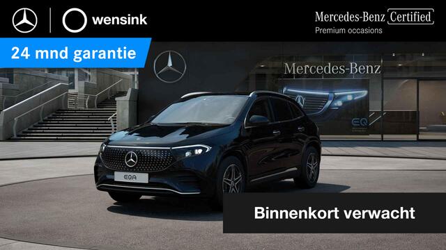 Mercedes-Benz EQA 250+ AMG Line 71 kWh | Rij assistentie pakket | Trekhaak | Stoelverwarming |