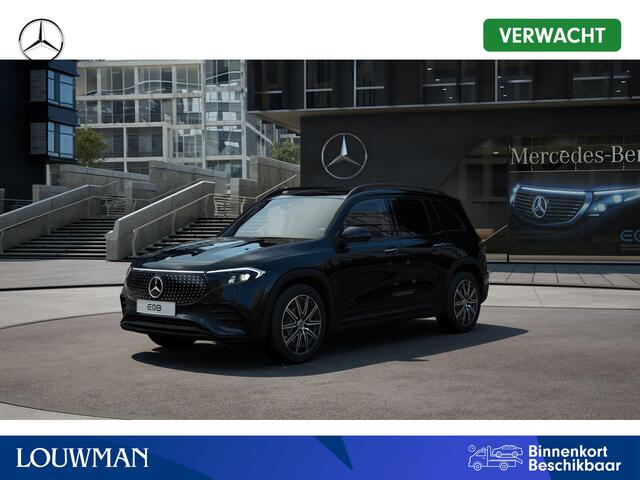 Mercedes-Benz EQB 250+ AMG Line 7p. LIMITED 71 kWh | Nightpakket | Rijassistentiepakket | Premium pakket | DISTRONIC PLUS | KEYLESS-GO comfort pakket | GUARD 360° Voertuigbescherming Plus | Parkeerpakket met 360°-camera | EASY PACK achterklep |
