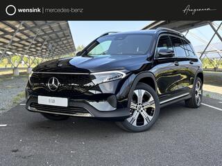 mercedes-benz-eqb-250+-luxury-line-