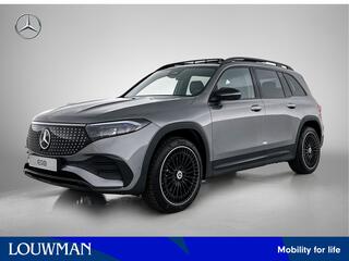 mercedes-benz-eqb-250+-business-sol