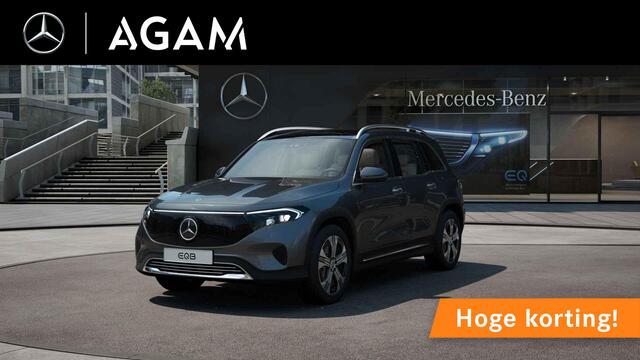 Mercedes-Benz EQB 250+ Luxury Line LIMITED