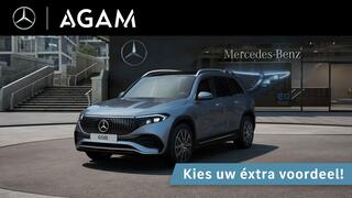 mercedes-benz-eqb-250+-business-sol