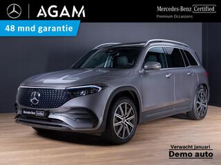 mercedes-benz-eqb-250+-business-sol