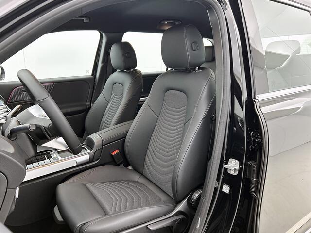 Mercedes-Benz EQB 250+ Business Solution 71 kWh | Widescreen display | Stoelverwarming voor | Sfeerverlichting | Parkeerpakket met achteruitrijcamera | Highbeam Assist | EASY PACK achterklep |