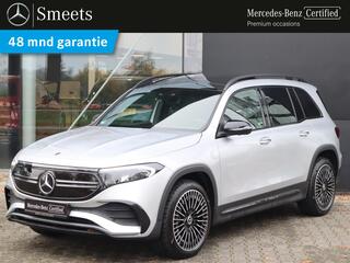 mercedes-benz-eqb-250+-business-edi