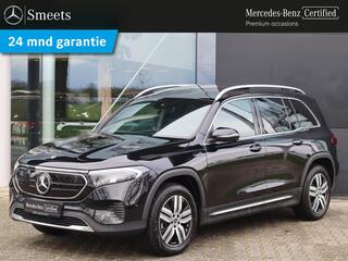 mercedes-benz-eqb-250-luxury-line-7