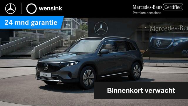 Mercedes-Benz EQB 300 4MATIC Luxury Line 67 kWh | Beige bekleding | Winter pakket | Achteruitrijcamera |