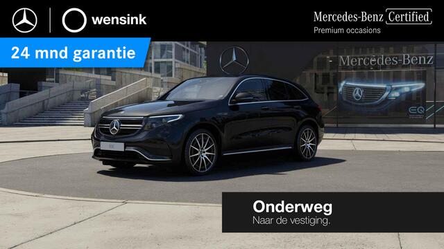 Mercedes-Benz EQC 400 4MATIC Business Solution AMG 80 kWh | Trekhaak | Burmester | Memory | Schuif/kanteldak | Achteruitrijcamera |