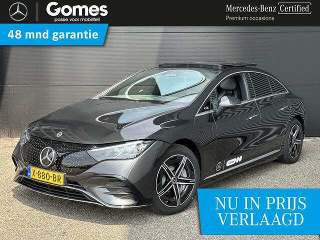 Mercedes-Benz EQE 300 AMG | Head-Up Display | Panoramadak | Achteruitrijcamera | Sfeerverlichting | Memorystoelen Verwarmd | Apple & Android Carplay | Showmodel SALE