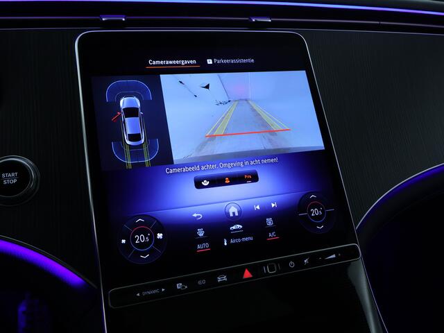 Mercedes-Benz EQE 300 Business Line 89 kWh | Panoramadak | Achteruitrijcamera | Distronic | Apple Carplay | Leder | Inclusief 24 maanden MB Certified garantie voor Europa.