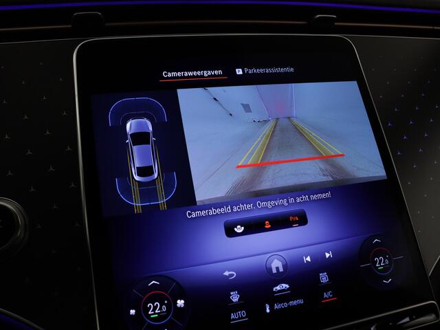 Mercedes-Benz EQE 300 Business Edition 90 kWh | Business Plus Pack | Parkeerpakket met achteruitrijcamera | KEYLESS GO-pakket | USB-pakket Plus | Rijassistentiepakket | Dodehoekassistent | Premium sfeerverlichting |