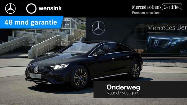 Mercedes-Benz EQE 300 Business Line | Getint glas | Distronic | Memory | Hands free access |