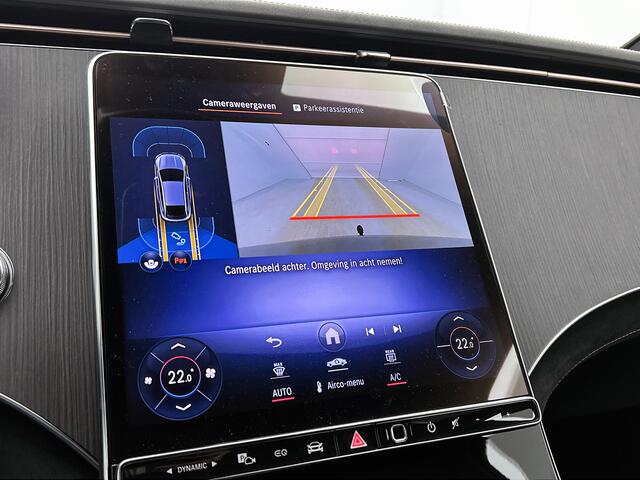 Mercedes-Benz EQE SUV 300 Sport Edition 91 kWh | Nightpakket | Memorypakket | Trekhaak | Smartphone-integratie | Panoramaschuifdak | GUARD 360° plus | Sfeerverlichting | PARKTRONIC |