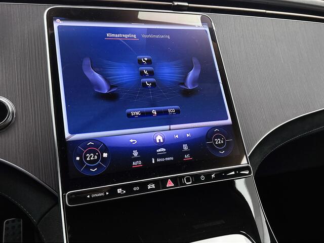 Mercedes-Benz EQE SUV 300 Sport Edition 91 kWh | Nightpakket | Memorypakket | Trekhaak | Smartphone-integratie | Panoramaschuifdak | GUARD 360° plus | Sfeerverlichting | PARKTRONIC |