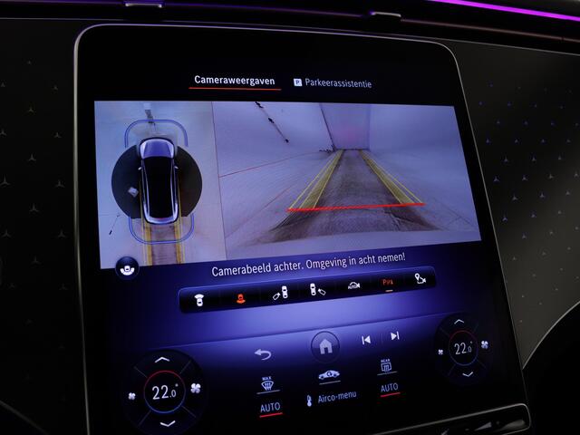 Mercedes-Benz EQE 300 Sport Edition 89 kWh | Nightpakket | Rijassistentiepakket plus | KEYLESS GO-pakket | Parkeerpakket met 360° camera's | Inclusief 24 maanden MB Certified garantie voor Europa.