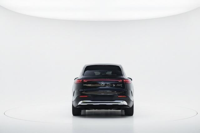 Mercedes-Benz EQS 450 4M EXCLUSIVELINE