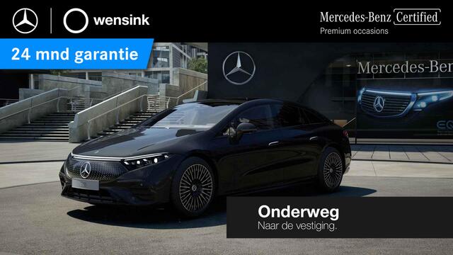 Mercedes-Benz EQS 450+ AMG Line 108 kWh | 21" lichtmetalen velgen | Stoelventilatie | Panoramadak | Rijassistentiepakket | Burmester | Memory |