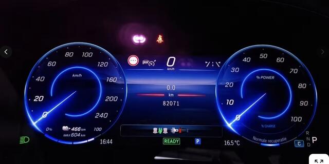 Mercedes-Benz EQS 450+ AMG Line 108 kWh