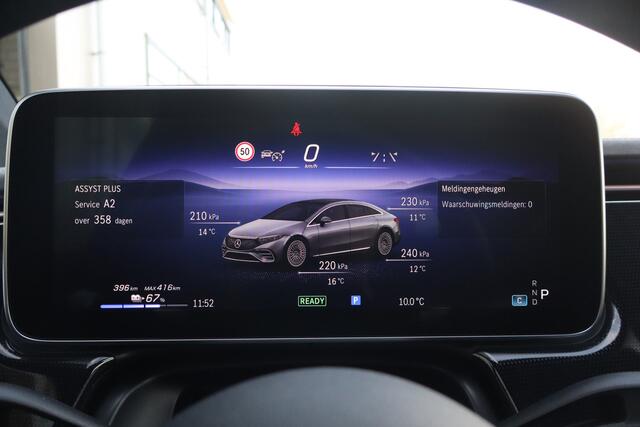 Mercedes-Benz EQS 350 Business Line 90 kWh - NL- Auto!! Elek. Trekhaak I Mem. seats I Dode hoek