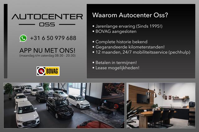 Mercedes-Benz G-KLASSE 63 | FULL OPTION | CARBON | ENTERTAINMENT | ALCANTARA |