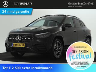 mercedes-benz-gla-klasse-250-e-amg-