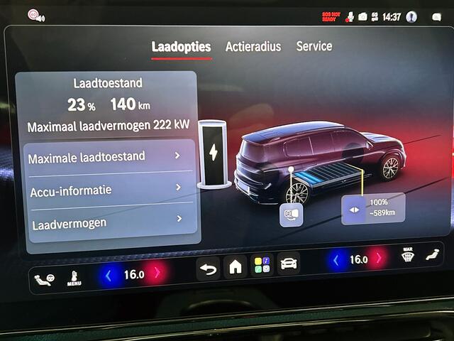 Mercedes-Benz GLB-Klasse 250+ Business Solution AMG 7p. 85.5 kWh | Premium pakket | Winterpakket | Nightpakket | Parkeerpakket | Trekhaak | GUARD 360° | Warmtewerend, donkergetint glas | Vast panoramadak | 19" vijfspaaks lichtmetalen AMG-velgen |