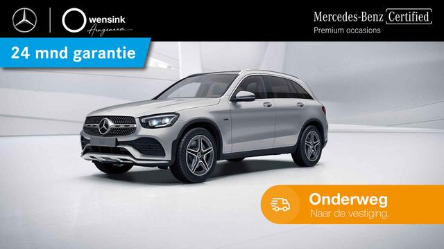 Mercedes-Benz GLC-KLASSE 300e 4MATIC Business Solution AMG | Panoramadak | Burmester | Trekhaak | Keyless | Widescreen | Sfeerverlichting | Stoelverwarming |