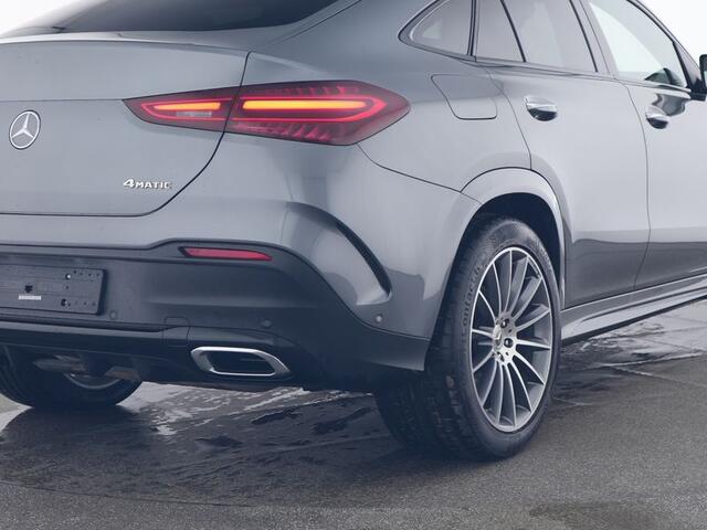 Mercedes-Benz GLE-KLASSE Coupé 400e 4-MATIC AMG Nightpakket | Airmatic | Trekhaak | Panoramadak | Rijassistentie Pack | Burmester | Memory | Inclusief 24 maanden Mercedes-Benz Certified garantie voor Europa.