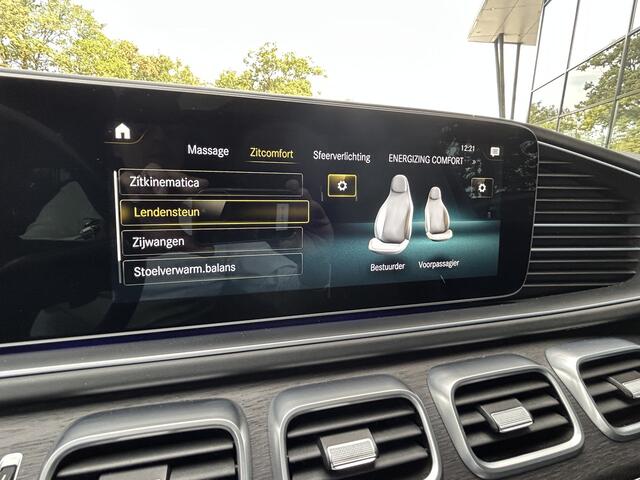 Mercedes-Benz GLE-KLASSE Coupé 350e AMG // Luchtvering // Massage Stoelen // Panoramadak // Trekhaak 3500kg // Headup // Nappa Leer // Stoelkoeling // Burmester