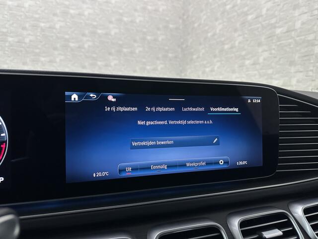 Mercedes-Benz GLE-KLASSE AMG 53 Hybrid 4MATIC+ | Panorama | Massage | Soft-Close | Carbon | ACC | 360 Camera | Stoelventilatie | Head-Up | Burmester | Trekhaak | Stoelverwarming V+A | 4-Zone Clima | AMG Drive-Unit | ISO & Infra-Rood Glas | 22 Inch | Keyless-Go | Memory | Luchtver