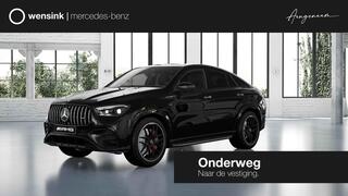 mercedes-benz-gle-klasse-coupé-amg-