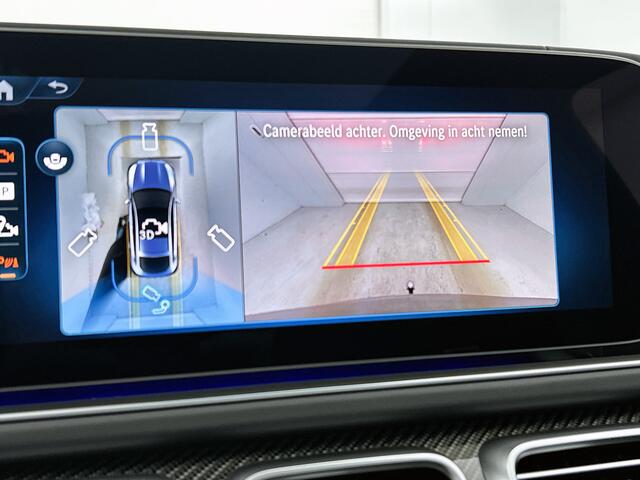 Mercedes-Benz GLE-KLASSE Coupé AMG 53 Hybrid 4MATIC+ Night Edition Premium Plus | Adaptieve demping | Trekhaak | Stoelverwarming achter | Remklauwen in rood | Winterpakket | 22 inch AMG velgen | Stoelventilatie voor | Rijassistentiepakket | Burmester® 3D sound systeem |