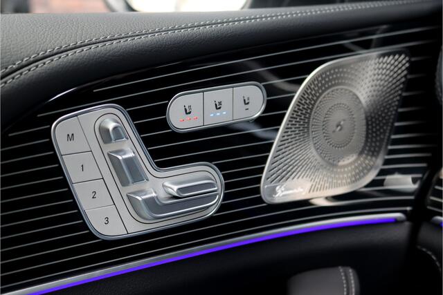Mercedes-Benz GLE-KLASSE Coupé AMG 53 Hybrid 4MATIC+ Premium | Luchtvering | Stuurwieltoetsen | Memory | Trekhaak | Nappa Leder | Stoelventilatie | Verwarmd Stuurwiel | Keyless Go | Luchtkwaliteitspakket |