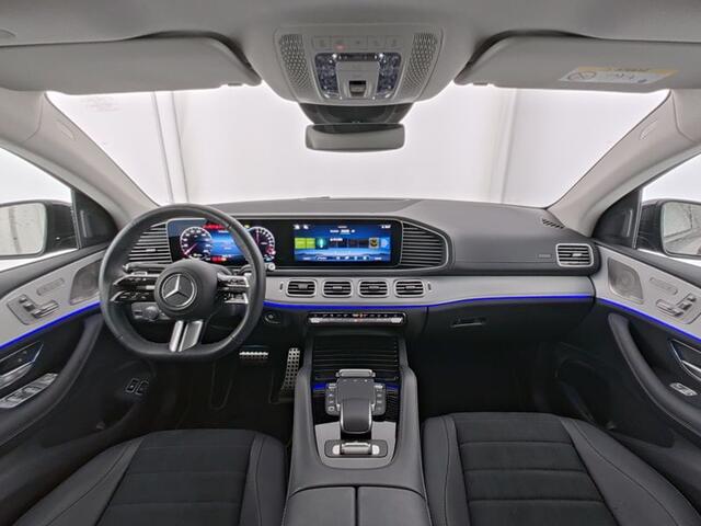 Mercedes-Benz GLE-KLASSE Coupé 400 e 4MATIC AMG Plug-In Hybride AMG Line | Night Pakket | Distronic | AC en DC Laden | Trekhaak | Airmatic | Panorama Schuif-Kanteldak | 22 Inch AMG Velgen. Inclusief 24 maanden MB Certified garantie voor Europa.