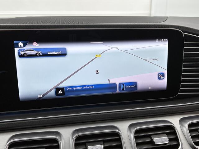 Mercedes-Benz GLE-KLASSE Coupé Mercedes-AMG 53 Hybrid 4MATIC+ Nightpakket Premium Plus | Trekhaak | Panoramadak | Airmatic | Distronic | Burmester | Head Up Display | Sluitbekrachtiging | . Inclusief 24 maanden Mercedes-Benz Certified garantie voor Europa.