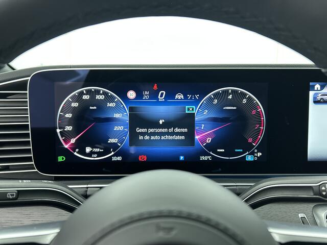 Mercedes-Benz GLS-KLASSE 450 4MATIC AMG Line | Trekhaak | Nightpakket | Rijassistentiepakket | Parkeerpakket met 360°-camera | Ultimate uitvoering | ENERGIZING-Plus pakket | Memorypakket | Voertuigbescherming GUARD 360° PLUS |