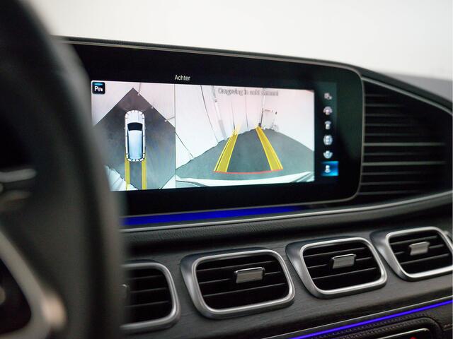 Mercedes-Benz GLS-KLASSE GLS 450 4MATIC AMG Line | NIGHT | 23 inch | MANUFAKTUR diamantwit