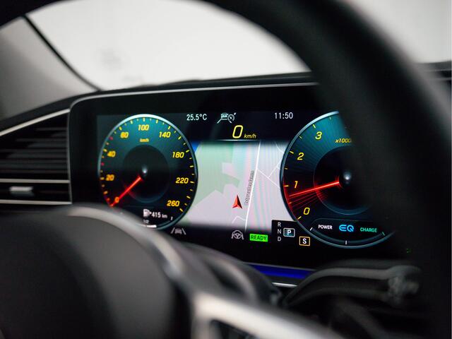Mercedes-Benz GLS-KLASSE GLS 450 4MATIC AMG Line | NIGHT | 23 inch | MANUFAKTUR diamantwit