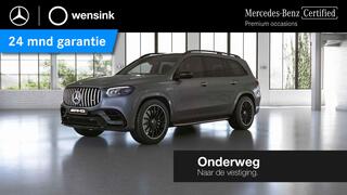 mercedes-benz-gls-klasse-amg-63-4ma