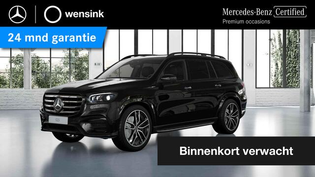 Mercedes-Benz GLS-KLASSE 450 4MATIC AMG Line | Ultimate pakket | Massage voor en achter | Entertainment achter | Standkachel | Trekhaak |