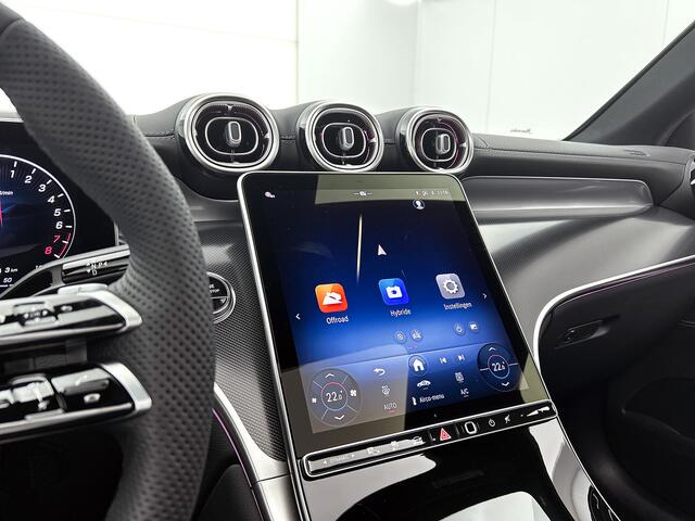 Mercedes-Benz Glc Coupé 300e 4MATIC Business Solution AMG | Advanced Plus | Nightpakket | Trekhaak | 20 inch vijfspaaks AMG-velgen | Panoramaschuifdak | Smartphone-integratie | 360°camera | Sfeerverlichting |