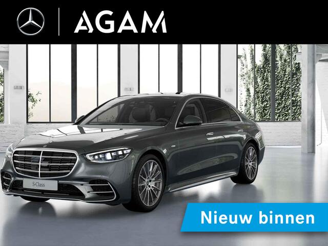 Mercedes-Benz S-KLASSE 450 e Lang