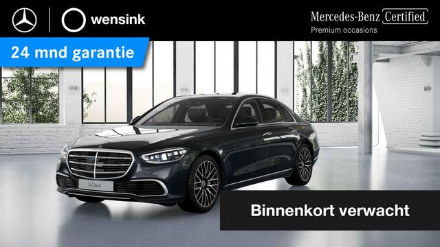 Mercedes-Benz S-KLASSE 500 4MATIC AMG Line | Premium plus | Rear executive | Warmte comfort pakket |