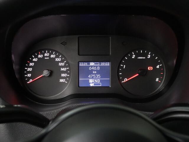 Mercedes-Benz SPRINTER 315CDI 9G-Tronic Automaat L2H2 | 3500Kg Trekgewicht | Touchscreen | Camera | 3-Persoons | Betimmering