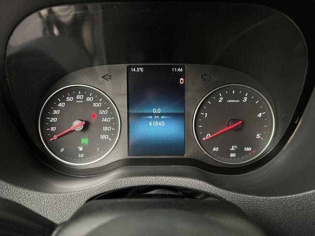 Mercedes-Benz SPRINTER L2H2 | Navigatie | Multimedia | Airco | Cruise | Trekhaak | Betimmering | 3-Zits