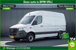 mercedes-benz-sprinter-317-cdi-l2h2