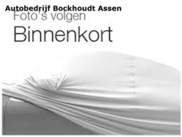 Mercedes-Benz SPRINTER 315 1.9 CDI 150PK 9G-Tronic Automaat L2H2 | Camera