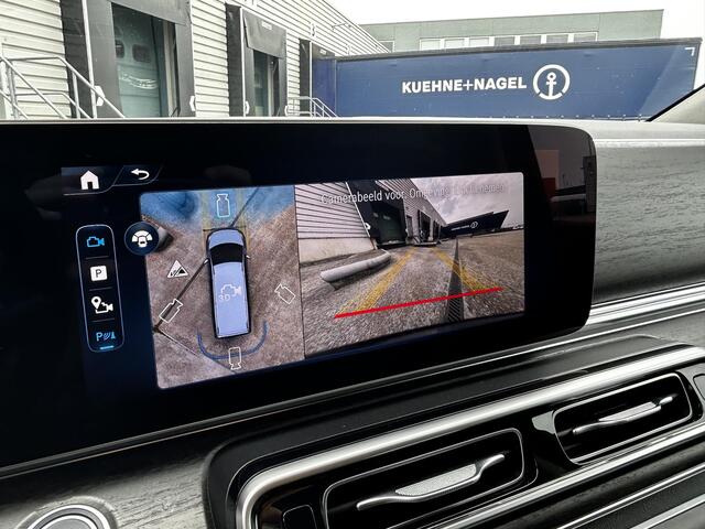 Mercedes-Benz V-KLASSE 300d Extra Lang DC Avantgarde +239PK | DUBBELCABINE | DISTRONIC +