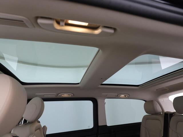 Mercedes-Benz V-KLASSE 300 Benzine L2 Avantgarde 7-zitter Leder Panoramadak Distronic Stoelkoeling Burmester 19 Inch
