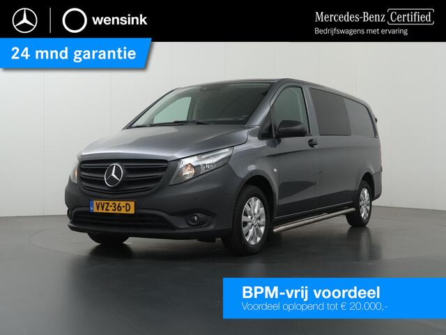 Mercedes-Benz VITO 116 CDI | Aut. | L2 LANG | NAVIGATIE | CRUISE CONTROL | PARKEERCAMERA | 2-ZITS | CLIMATE CONTROL | CERTIFIED